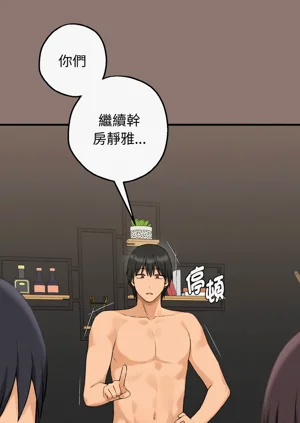 第214頁圖