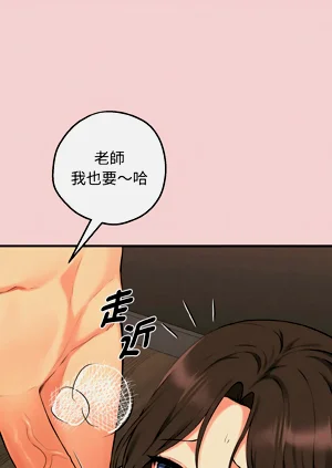 第217頁圖
