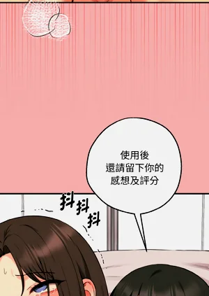 第222頁圖