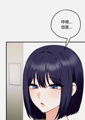 第228頁圖