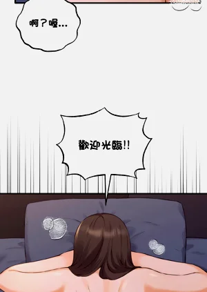 第230頁圖