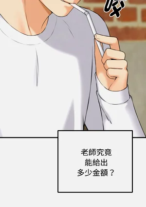 第30頁圖