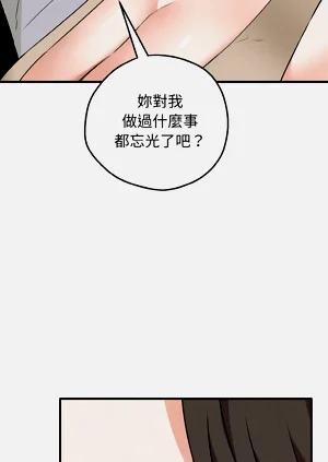 第38頁圖