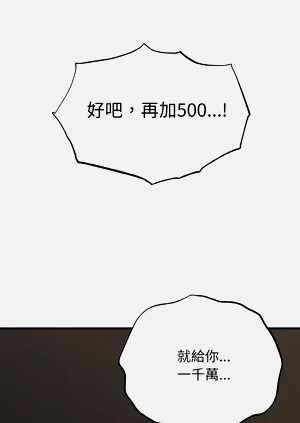 第44頁圖