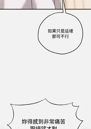 第50頁圖