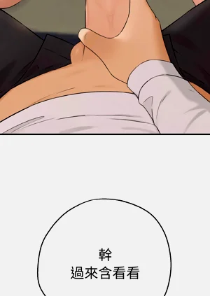 第51頁圖
