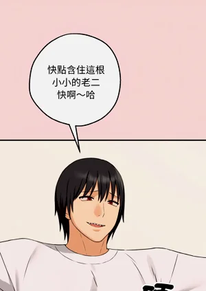 第61頁圖
