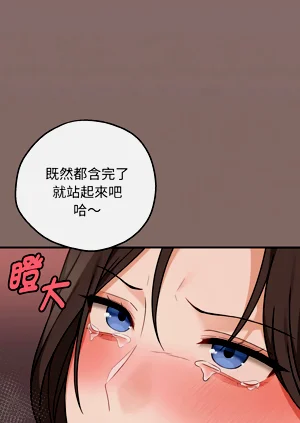 第66頁圖