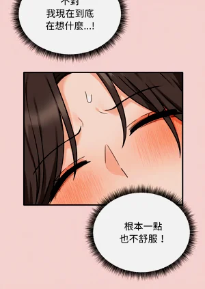 第78頁圖