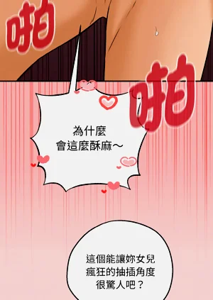 第87頁圖