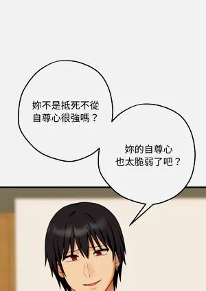 第91頁圖