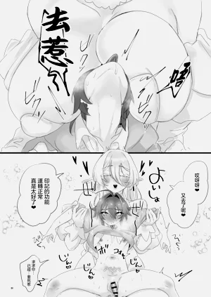 第25頁圖
