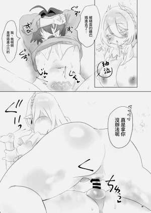 第36頁圖