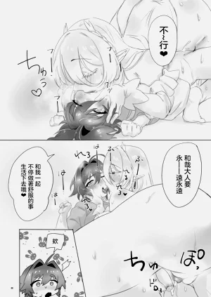 第39頁圖