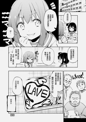 第23頁圖