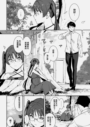 第13页图