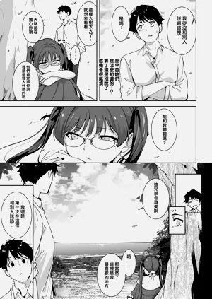 第14页图