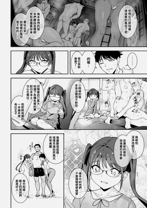第15页图