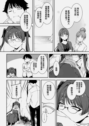 第17页图