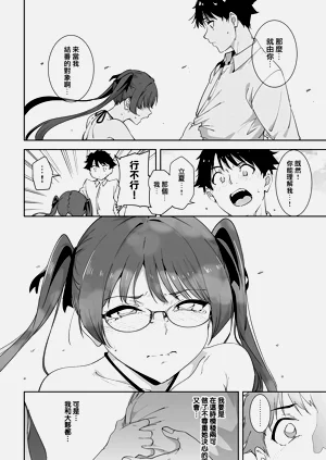 第19页图
