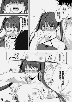 第22页图