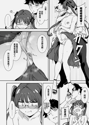 第25页图