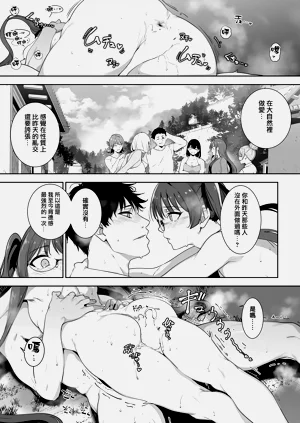 第38页图
