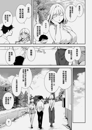 第6页图