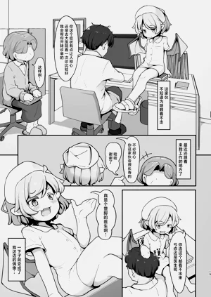 第18頁圖