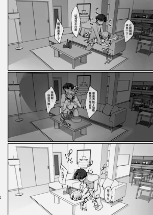 第23頁圖