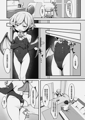 第6頁圖
