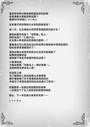 第21頁圖