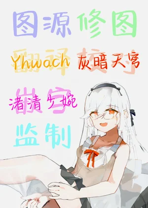 第24頁圖