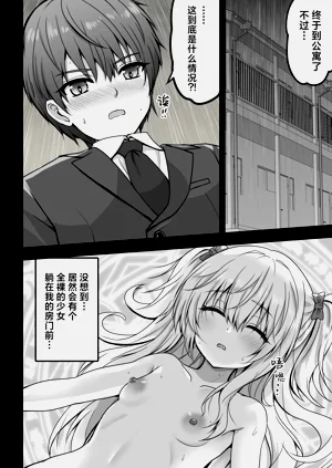 第6頁圖