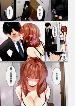 第33页图