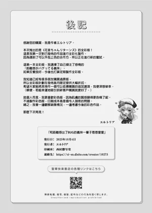 第34页图
