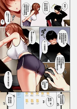 第7页图