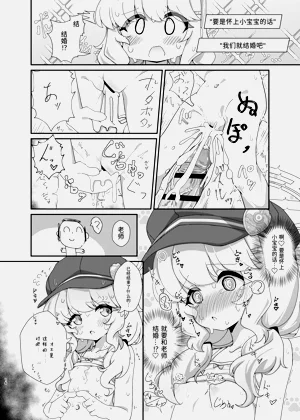 第15页图