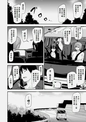 第122頁圖
