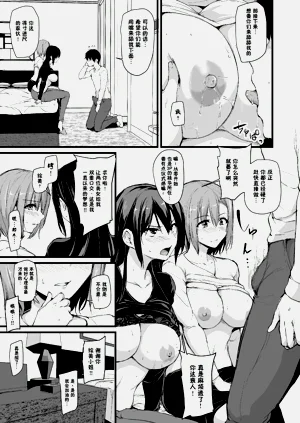 第13頁圖