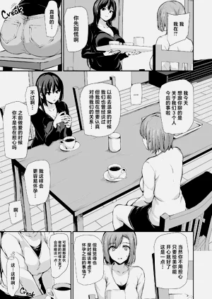 第148頁圖