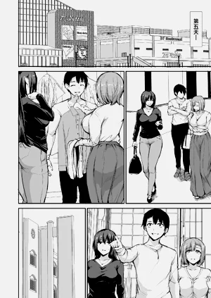 第189頁圖