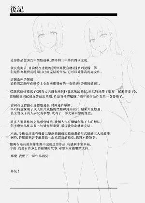 第222頁圖