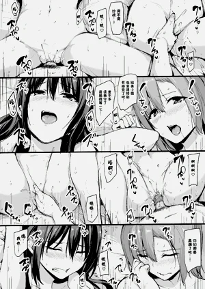 第24頁圖