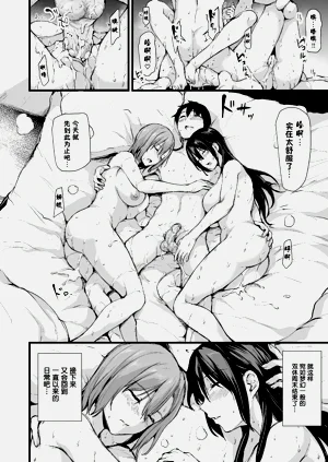 第54頁圖