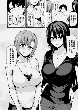第56頁圖