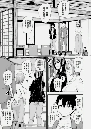 第73頁圖