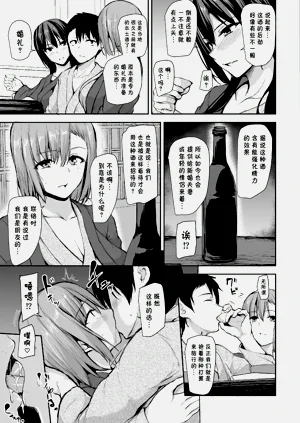 第93頁圖
