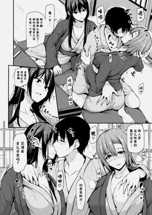 第94頁圖