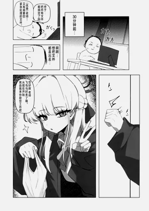 第24页图